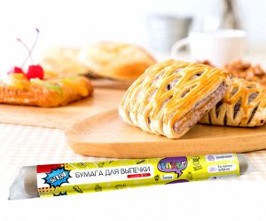 Parlo Бумага для запекания 30 см*5м коричневая