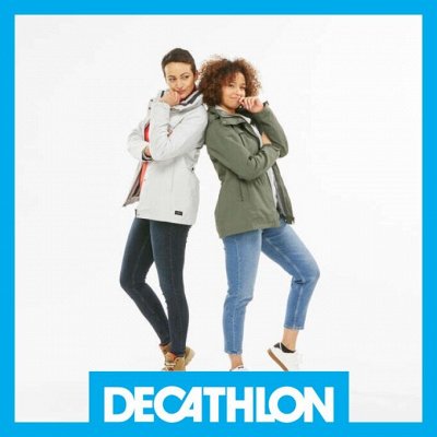 DECATHLON = DESPORT. Одежда для взрослых. Много НОВИНОК