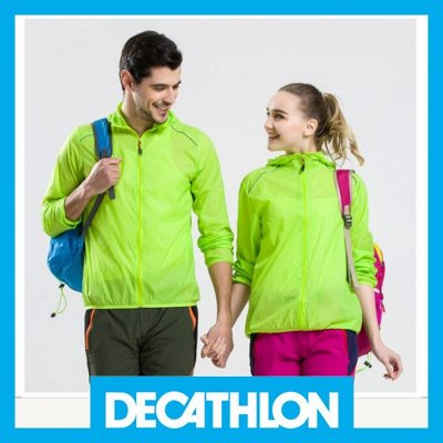 DECATHLON = DESPORT. Классная взрослая одежда!