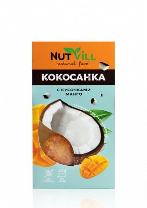 "Кокосанка" манго, NutVill, 105г