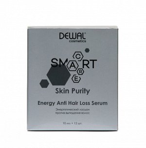 Лосьон энергетический против выпадения волос  Skin Purity Energy 10мл*12шт EXPS