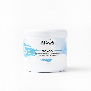 Маска для волос Kisea Professional для ежедневного применения 500  мл .