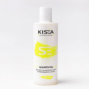 Шампунь для волос Kisea Professional для восстановления сухих и повреждённых волос 250 мл .