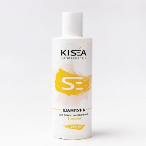Шампунь питательный с маслами Kisea LUXURY 250 мл