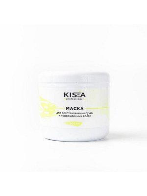Маска для волос Kisea Professional для восстановления сухих и повреждённых волос 500 мл EXPS