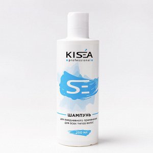 Шампунь для волос Kisea Professional для ежедневного применения 250 мл .