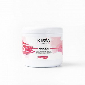 Маска для волос Kisea Professional для защиты цвета окрашенных волос 500  мл .