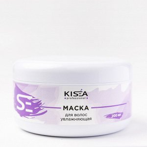 Маска для волос Kisea Professional увлажняющая 200 мл .
