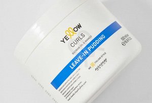 Несмываемый пудинг (крем) для кудрявых и вьющихся волос YELLOW CURLS LEAVE- IN PUDDING, 500 м .