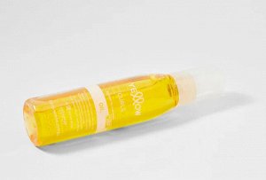 Масло для кудрявых и вьющихся волос YELLOW CURLS OIL ANTI-FRIZZ  BOOSTER, 125 мл .