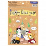 Наклейки Happy New year, 14,5 х 21 см