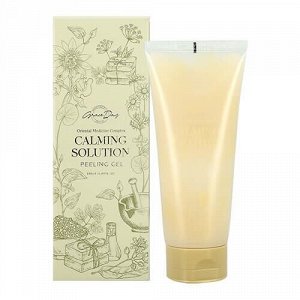 Пилинг гель отшелушивающий/CALMING SOLUTION PEELING GEL, GRACEDAY, Ю.Корея, 180 г,