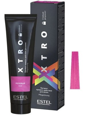 Пигмент прямого действия для волос XTRO BLACK Розовый, 100 мл