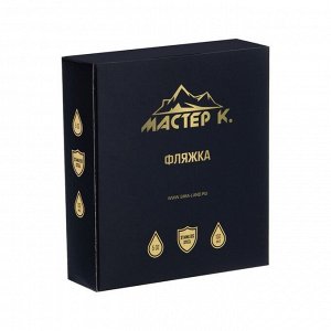 Фляжка для алкоголя "Мужик", нержавеющая сталь, круглая, подарочная, 150 мл