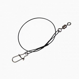 Поводки стальные NAMAZU Leader 1х7 Nylon Coated, тест 18 кг, 15/20/25/30 см, чёрные, 40 шт.