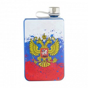 Фляжка для алкоголя и воды "Герб РФ", нержавеющая сталь, подарочная, 270 мл, 9 oz