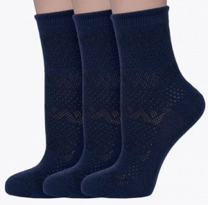Женские однотонные высокие носки с сетчатым узором (рис 1) цвет Темно-синий (3-1) НАШЕ