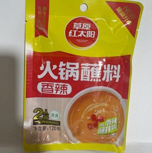 Соус для тушеного мяса 120 гр. Китай