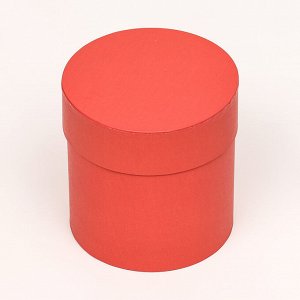 Набор шляпных коробок 4 в 1 "Красный", 20 x 20 ‒13 x 13 см
