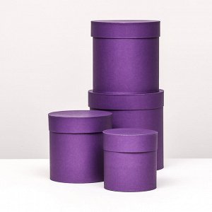 Набор шляпных коробок 4 в 1 "Фиолетовый", 20 x 20 ‒13 x 13 см