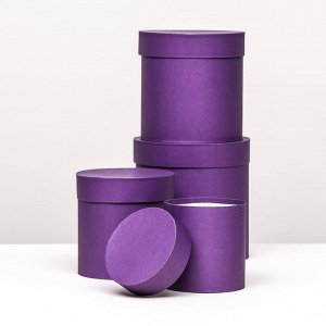 Набор шляпных коробок 4 в 1 "Фиолетовый", 20 x 20 ‒13 x 13 см