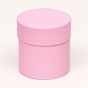Набор шляпных коробок 3 в 1 "Розовый", 15 х 15 - 13 х 13 см