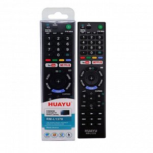 Универсальный пульт для телевизоров Sony (RM-L1370, LED LCD 3D)