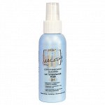VITEX PRE-MAKEUP Спрей-фиксатор макияжа 3в1 на ТЕРМАЛЬНОЙ ВОДЕ