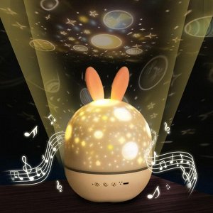 Беспроводная колонка - ночник с проекцией 2 в 1 "Зайчик" Cute Elf Projection Lamp