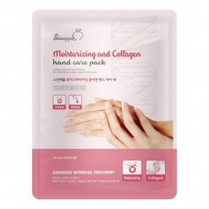 Skinapple Маска-перчатки для рук увлажняющая с коллагеном, 14 гр