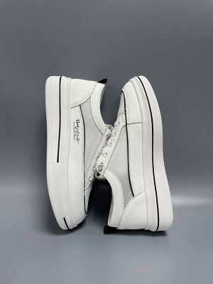 Кеды женские белые кожаные