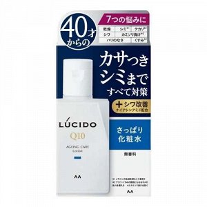 Лосьон "Lucido Q10 Ageing Care Lotion" комплексный от несовершенств зрелой кожи лица (для мужчин после 40 лет) без запаха, красителей и консервантов 110 мл / 36