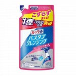 Чистящее средство для ванной комнаты &quot;Look Plus&quot; быстрого действия (с ароматом мыла) мягкая упаковка 450 мл / 20