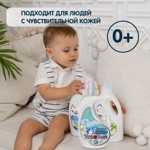 Горный эдельвейс, КОНДИЦИОНЕР-ополаскиватель для белья YokoSun, 1 л.