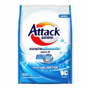 Концентрированный стиральный порошок Attack Clean Advance , 850g