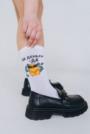 Носки SOXY удлиненные