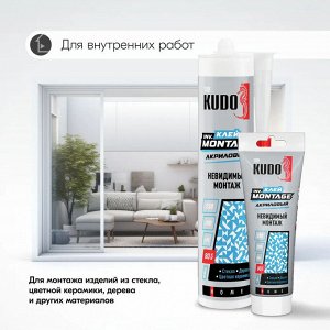 Клей монтажный акриловый прозрачный Невидимый монтаж KUDO Home 280 мл