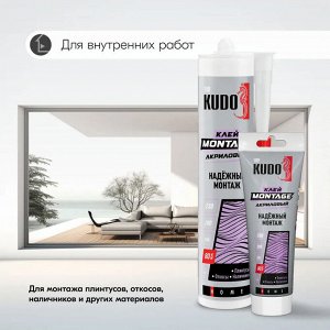 Клей монтажный акриловый белый Надежный монтаж KUDO Home 280 мл