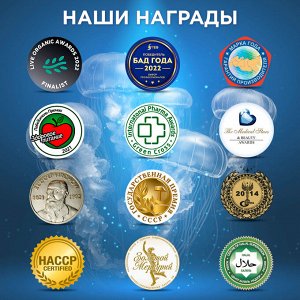 Доктор Море КардиоЗащита 30 капсул по 0,5 г. Улучшает нервную систему, снижает холестерин, при аритмии