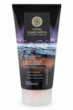 НС НАТУРА КАМЧАТКА Скраб  д/лица 150мл &quot;Активный detox&quot; Вулканический