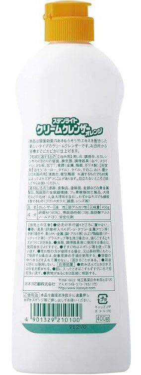 Kaneyo Soap Stenlite Cream Cleanser - жидкое очищающее средство-крем для кухни и ванной