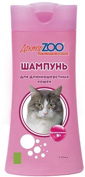 Шампунь для длинношерстных кошек Доктор ZOO провитамин B5