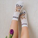 Носки женские укороченные — НОВИНКА для йоги