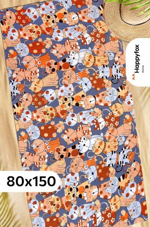 Полотенце пляжное вафельное 80x150 см Happy Fox Home