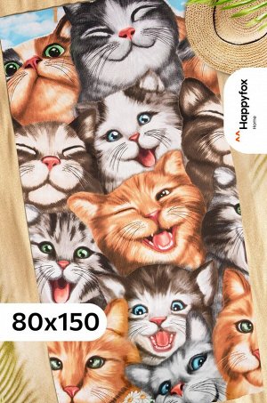 Полотенце пляжное вафельное 80x150 Happy Fox Home