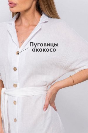 Женское платье-рубашка из муслина Happyfox