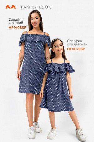 Сарафан для девочки Happyfox