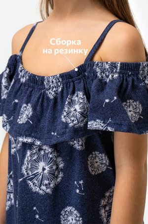 Сарафан для девочки Happyfox