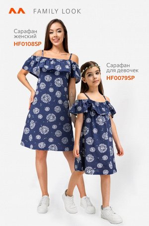 Сарафан для девочки Happyfox
