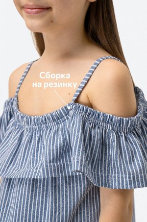 Сарафан для девочки Happyfox